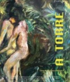 科奥特 Coiote            (2019)