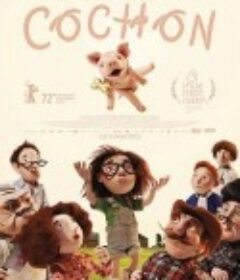 哼唧 Knor            (2021)