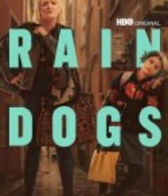 落水狗 Rain Dogs            (2023)