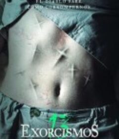 13号驱魔 13 Exorcisms            (2022)