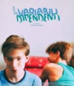 因变量 Le variabili dipendenti            (2022)