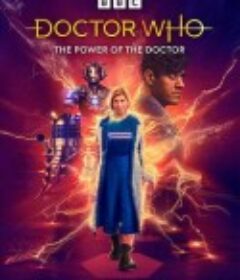神秘博士：博士之力 Doctor Who: The Power of the Doctor            (2022)