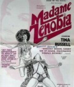 泽诺比亚夫人 Madame Zenobia            (1973)