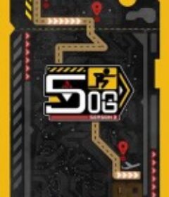 哈哈哈哈哈 第三季            (2023)