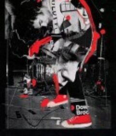 我们浴室见吧 Meet Me in the Bathroom            (2022)