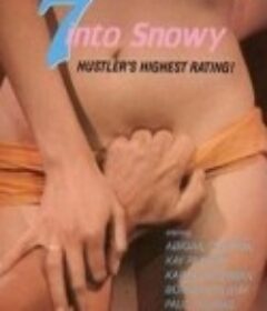 白雪公主 7 Into Snowy            (1978)