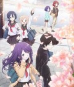 久保同学不放过我 久保さんは僕を許さない            (2023)