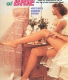 奶酪上的布丁 The Budding of Brie            (1980)