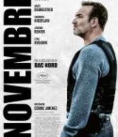 十一月 Novembre            (2022)