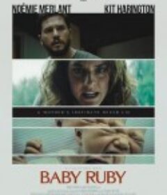 宝贝鲁比 Baby Ruby            (2022)
