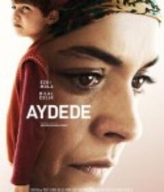 奔向月球 Aydede            (2018)