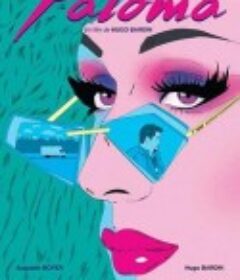 帕洛玛 Paloma            (2022)