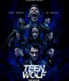 少狼：大电影 Teen Wolf: The Movie            (2023)