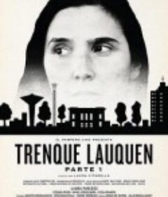 迷雾中的她(上) Trenque Lauquen parte I            (2022)