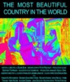 世界上最美的城市 Das schönste Land der Welt            (2018)