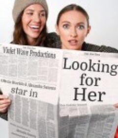 众里寻她 Looking for Her            (2022)