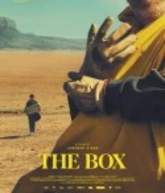 盒子 La caja            (2021)