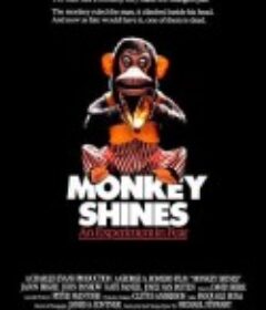 异魔 Monkey Shines            (1988)