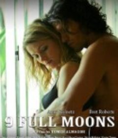 九个满月 9 Full Moons            (2013)