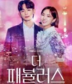 闪耀国度 더 패뷸러스            (2022)