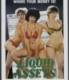 流动资产 Liquid A$$ets            (1982)