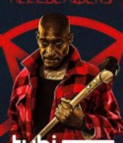 地狱来客 Hellblazers            (2022)