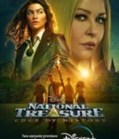 国家宝藏：历史边缘 National Treasure: Edge of History            (2022)
