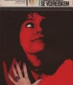 昨日女孩 Abschied von gestern            (1966)