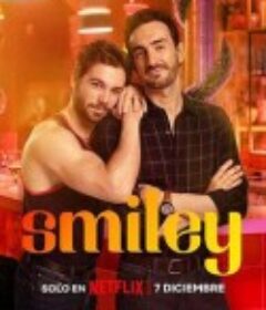 微笑符 第一季 Smiley Season 1            (2022)