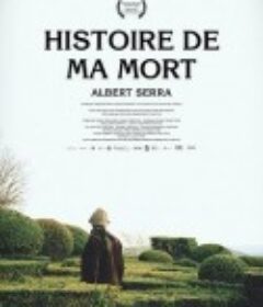 我的死亡纪事 Història de la meva mort            (2013)