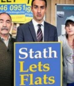 热血废柴中介 第三季 Stath Lets Flats Season 3            (2021)