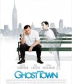 鬼镇 Ghost Town            (2008)