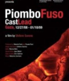 铸铅 Piombo fuso            (2009)