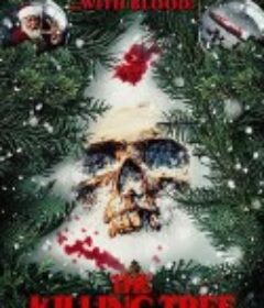 魔鬼圣诞树 Demonic Christmas Tree            (2022)
