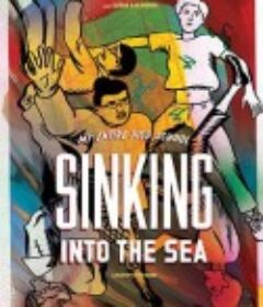 我的整个高中沉到海里了 My Entire High School Sinking into the Sea            (2016)