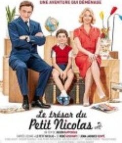 小淘气尼古拉的宝藏 Le Trésor du Petit Nicolas            (2021)