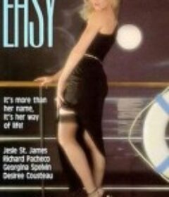 别急，慢慢来 Easy            (1978)