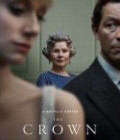王冠 第五季 The Crown Season 5            (2022)