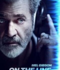 危机直播 On the line            (2022)