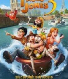 考古奇兵：翡翠石碑的诅咒 Tadeo Jones 3: La Tabla Esmeralda            (2022)