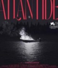 亚特兰蒂斯 Atlantide            (2021)