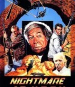 正午的梦魇 Nightmare at Noon            (1988)