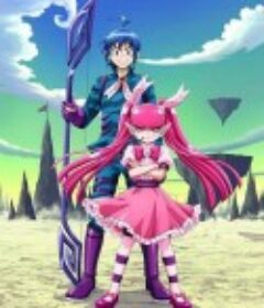 入间同学入魔了 第三季 魔入りました!入間くん 第3シリーズ            (2022)