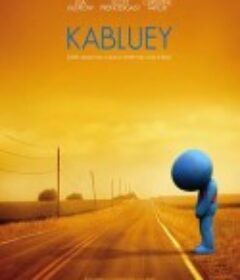 蓝色吉祥物 Kabluey            (2007)