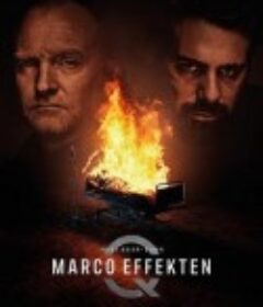 马可效应 Marco effekten            (2021)