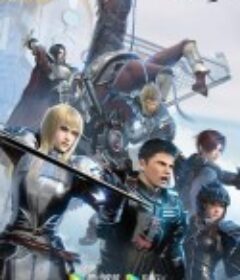 雄兵连3            (2022)