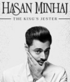 哈桑·明哈杰：国王的小丑 Hasan Minhaj: The King's Jester            (2022)