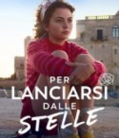 我的一百种恐惧 Jumping from High Places            (2022)