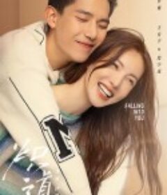 炽道            (2022)