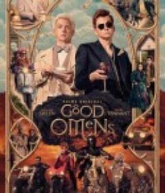 好兆头 第一季 Good Omens Season 1            (2019)